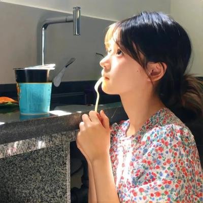 阿丽玛