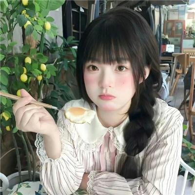 是樱草色 动态漫画